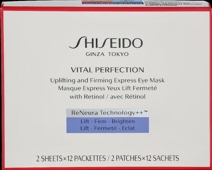 Actual product image Shiseido Vital Perfection (86.40 ml)