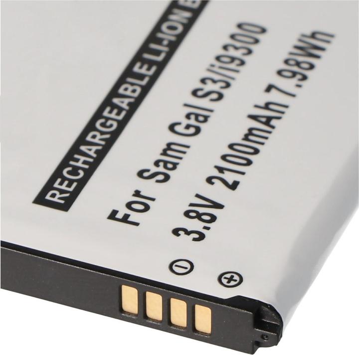 Actual product image Samsung Akku Galaxy S III i9300 mit integrierter NFC-Antenne
