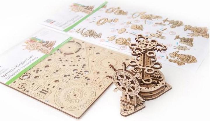 Actual product image Ugears Wheel Organizer