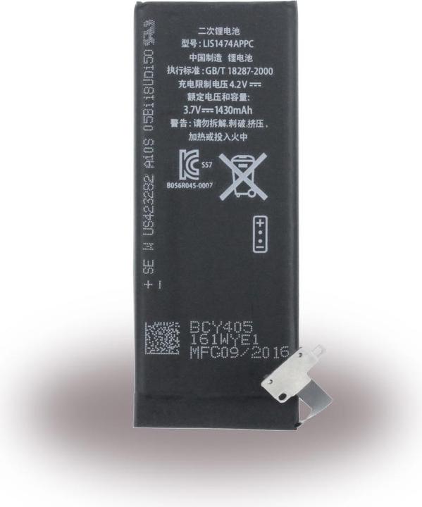 Actual product image cyoo Quality Accessories - APN616-0579 - Lithium Ion Polymer Battery - Apple iPhone 4S