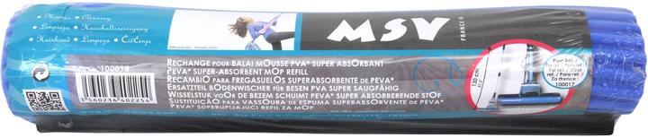 Actual product image MSV Sophie (1 pcs.)