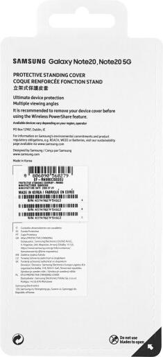 Produktbild Samsung Protective Standing Cover (Samsung Galaxy Note 20)
