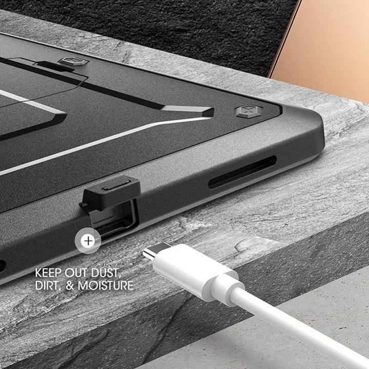 Produktbild Supcase Rundumschutz Series (IPad Pro 11)