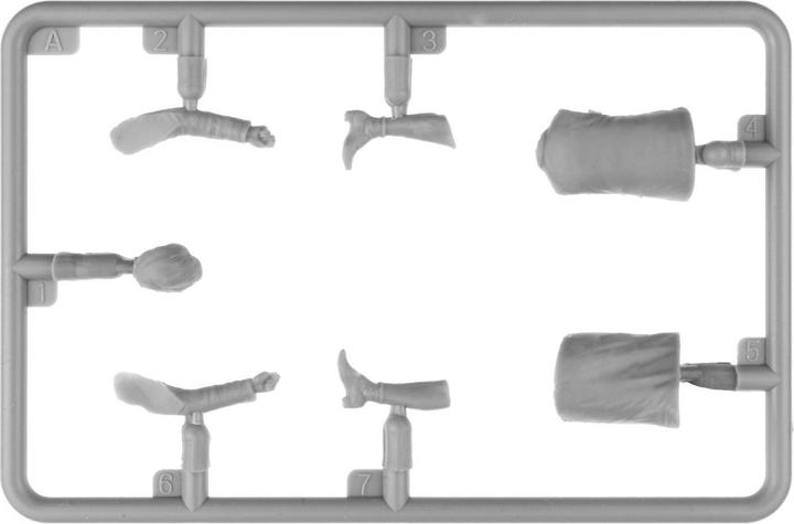 Immagine prodotto 1:35 Fig. set Famiglia itinerante di musicisti(2)
