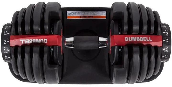 Actual product image Fitcom Adjustable Dumbbell (1 x 2.5 kg - 24 kg)