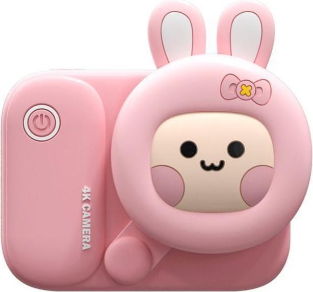 Actual product image Picocici Consumer electronics kids camera K23 red