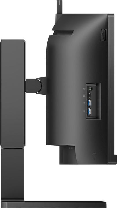 Actual product image Philips 45B1U6900CH (5120 x 1440 pixels, 44.50")