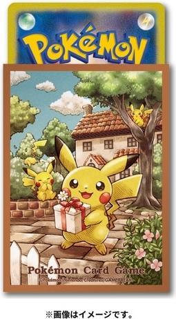 Actual product image Pokémon Pokemon Sleeves / Covers - Pikachu's gift