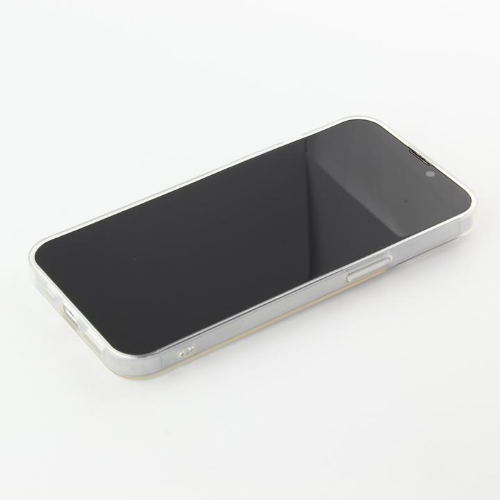 Image du produit PhoneLook Coque Ultra-thin Gel transparent Silicone Super fine et flexible (Apple iPhone 14 Plus)