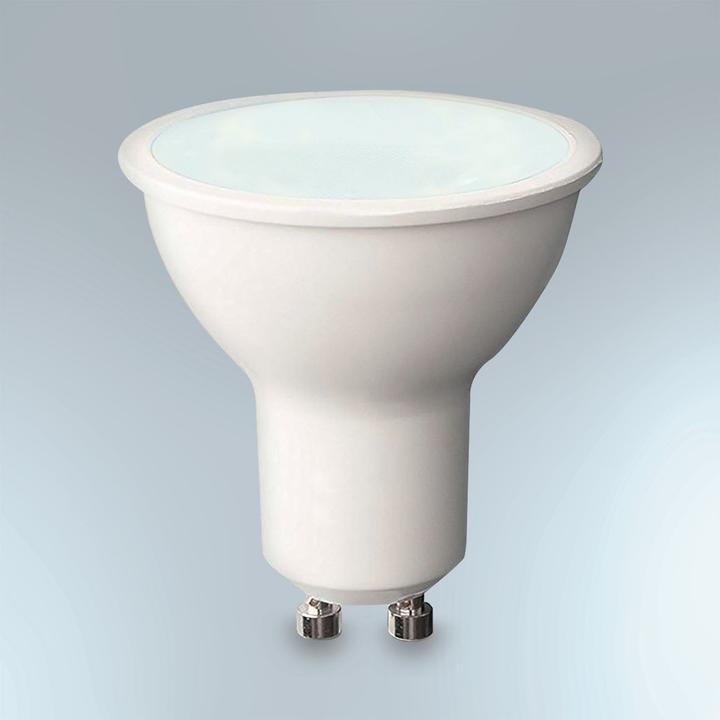 Produktbild Steinel Spot one (520 lm, GU10, IP44)