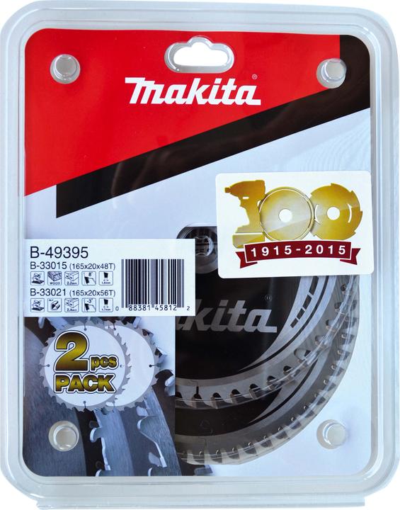 Makita B-49395 Cirkelzaagblad (e)