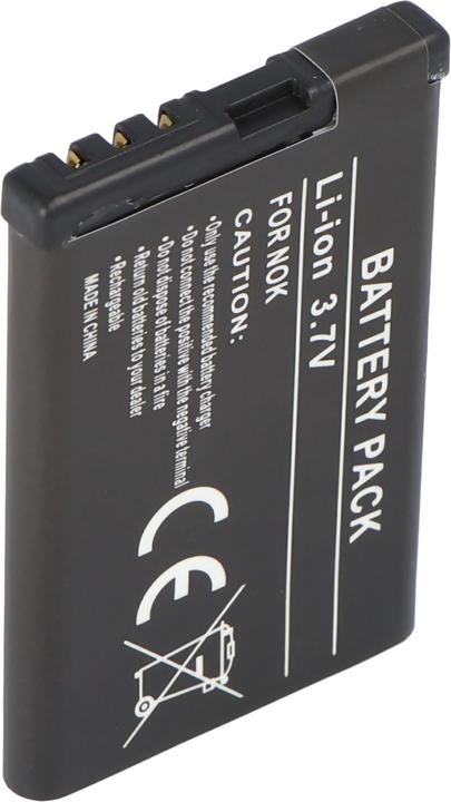 Actual product image Nokia Akku 5220 XpressMusic, 6303 classic BL-5CT