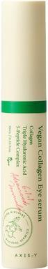 Immagine prodotto Axis-Y Collagen (Siero, 10 ml, Giorno + Notte)
