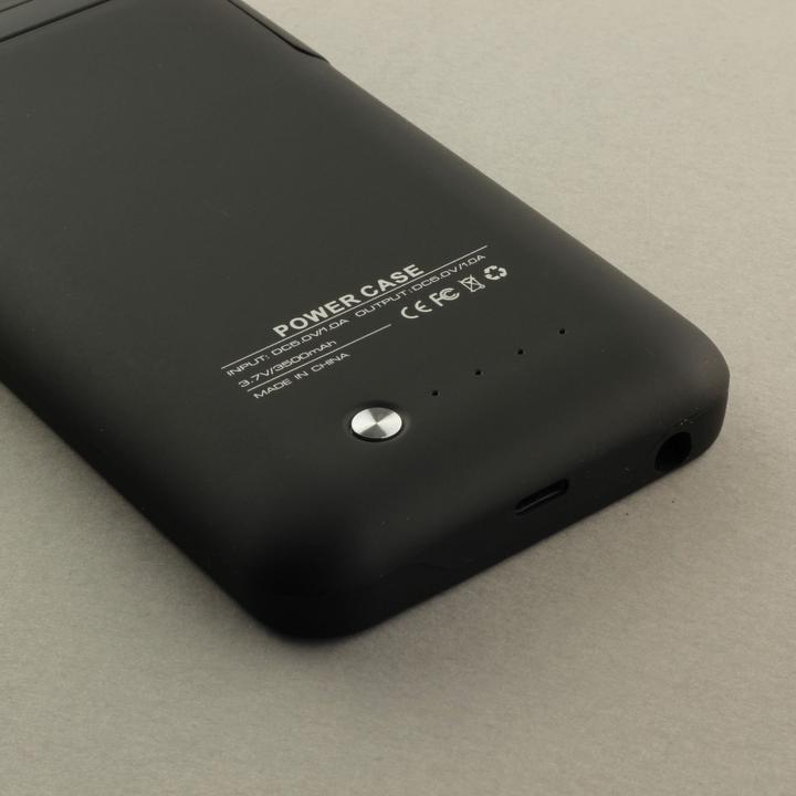 Immagine prodotto PhoneLook Coque 6/6s Plus / 7 Plus / 8 Plus Power Case batteria esterna (Apple iPhone 6 Plus)