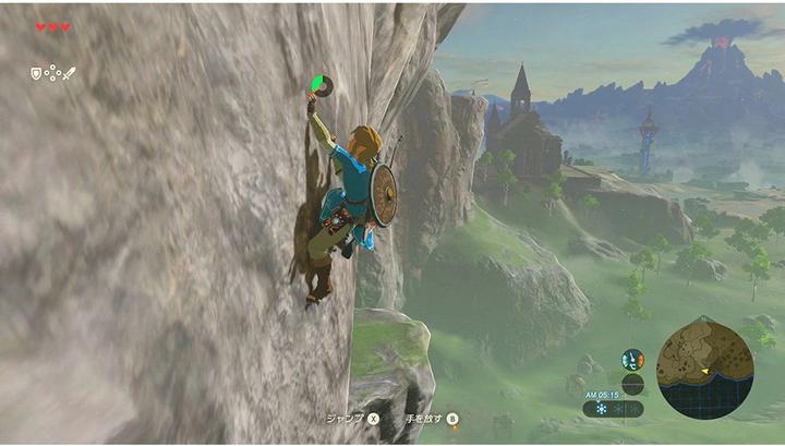 Image du produit Nintendo The Legend Of Zelda : Breath Of The Wild (en anglais) (Switch, Multilingue)