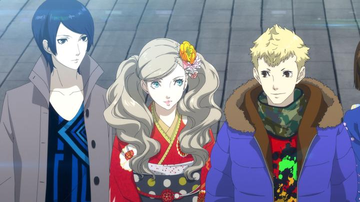 Image du produit Atlus Persona 5 Royal (PS4, DE)