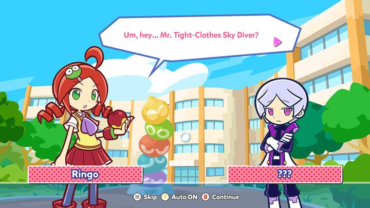 Actual product image Atlus Puyo Puyo Tetris 2 - Launch Edition (Switch, DE)