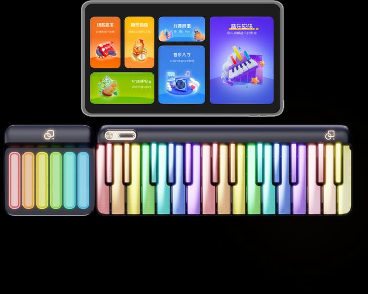 Actual product image Popu Music PopuPiano 1 Smart Portable Piano - luminous PopuPiano with PopuBag (29 Keys)
