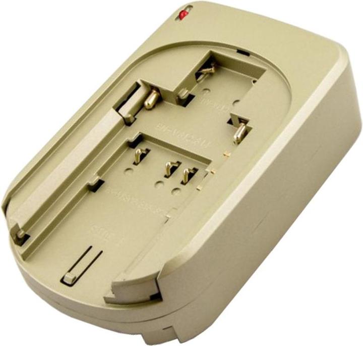 Actual product image XCell BN-VG107 Quick charger for JVC BN-VG107 and many other batteries