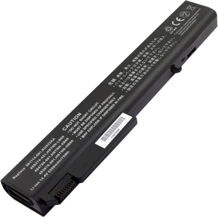 HP Akku EliteBook 8530w (8 Zellen, 5200 mAh)