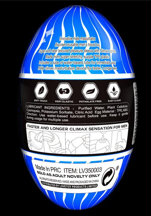Actual product image Love Toy Giant Egg - Masturbation Egg