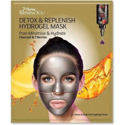 Actual product image 7th Heaven Renew You Detox Replenish Hydrogel Mask