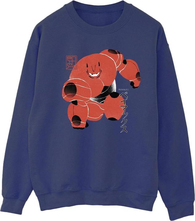 Produktbild Disney Big Hero 6 Baymax Suite Pose Sweatshirt (XXL)