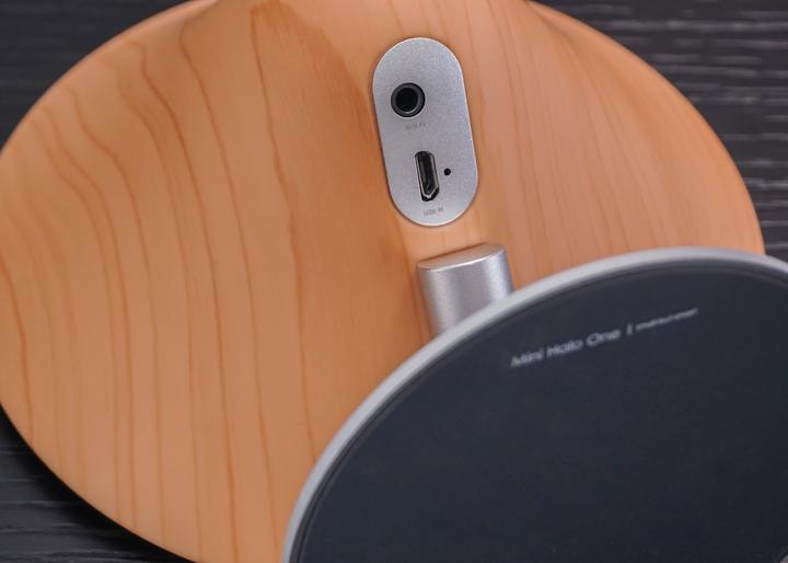 Produktbild Gingko Halo One (Akkubetrieb)