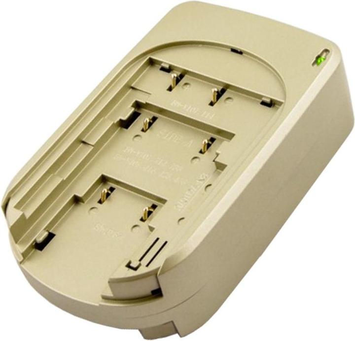 Actual product image XCell BN-VG107 Quick charger for JVC BN-VG107 and many other batteries