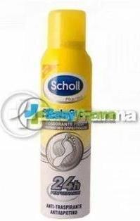 Produktbild Scholl s Wellness Company Dr Fresh Step Fussdeodorant Spray 150ml (Fussdeodorant & -puder, 150 ml)