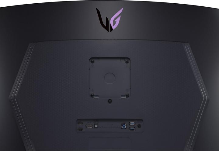 Actual product image LG 45GR95QE (3440 x 1440 pixels, 44.50")