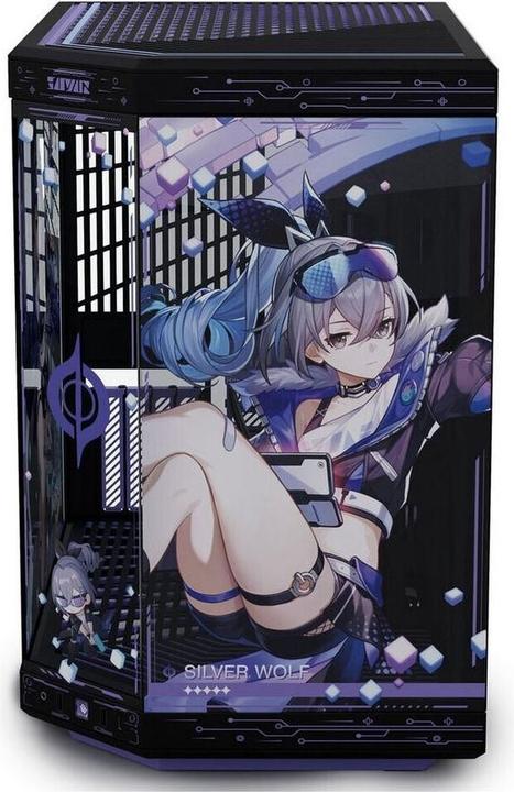Image du produit Hyte Y70 Silver Wolf (mATX, ITX, ATX, E-ATX)