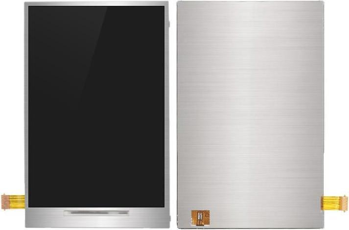Actual product image CoreParts Sony Xperia E C1505 LCD Screen (Display, Sony)