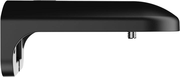 Actual product image Reolink Wandhalterung für PT Kamera Schwarz (Mounting kit)