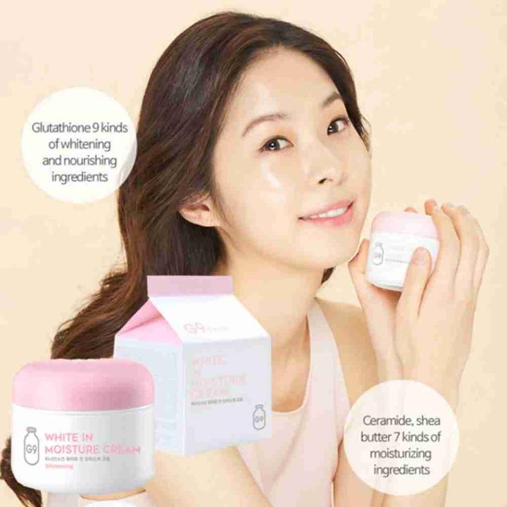 Actual product image G9 Skin white in milk whipping cream (Day cream)