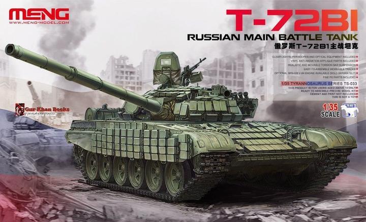 Actual product image Meng-Model Russian Main Battle Tank T-72B1