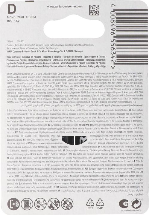 Image du produit Varta Superlife (2 pcs, D)