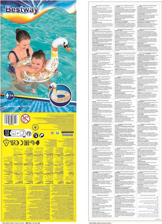 Image du produit Bestway Bouée de natation