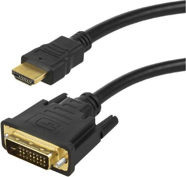 Produktbild Maclean Supplier did not provide product name (Antennenkabel)
