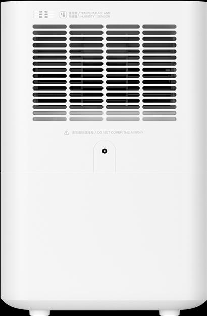 Image du produit Xiaomi Evaporative 2 (40 m²)