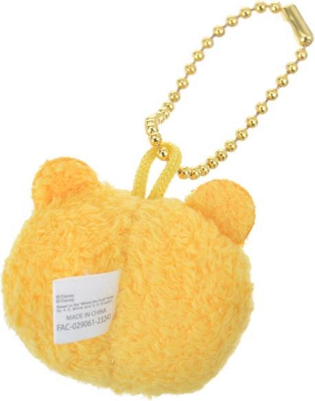 Actual product image Disney Winnie the Pooh key ring Little Face