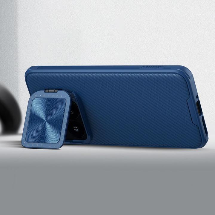 Produktbild Nillkin CamShield Prop Magnetisches Gehäuse für Xiaomi 14 – Schwarz (Xiaomi 14)