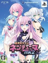 Produktbild Idea Factory Hyperdimension Neptunia Mk2 (PS3)