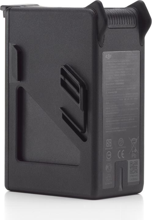 Actual product image DJI FPV Intelligent Flight (Drone battery)