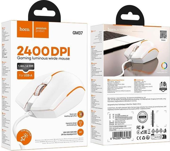 Productafbeelding Hoco Other Computer Accessory gaming wire USB A computer mouse 2400 dpi GM37 white (Bedraad)