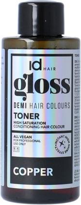 Image du produit Id Hair Gloss Copper 75ml