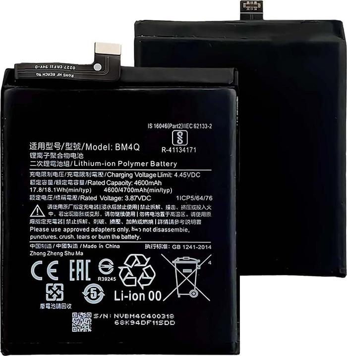 Image du produit OEM - Smartphone Battery BM4Q (18729) - Xiaomi Poco F2 Pro - 4600mAh - Black