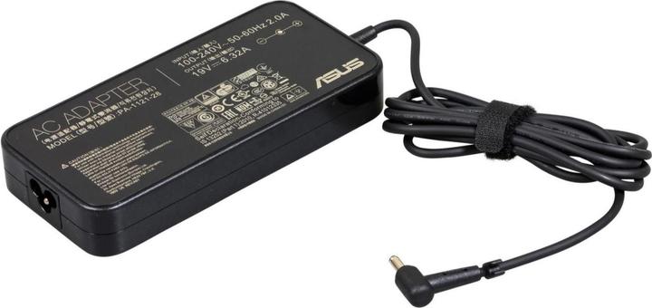Image du produit ASUS 0A001-00061100 (120 W)