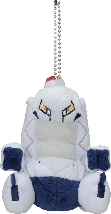 Pokémon Duraludon Dolls Plush Mascot Key Chain - 12 cm