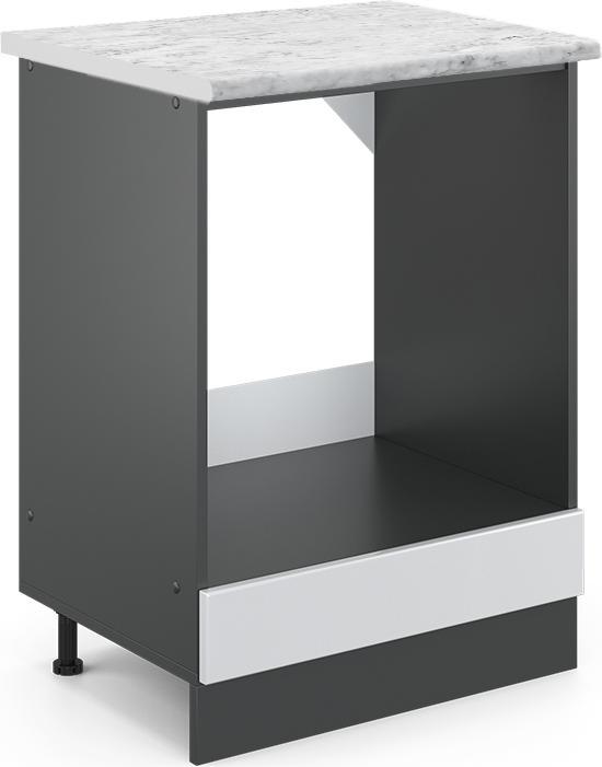 Actual product image Vicco Küchenunterschrank Fame-Line (50 x 60 x 81.5 cm)